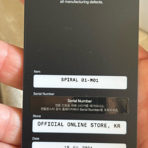 GENTLE MONSTER x MUGLER SUNGLASSES - Picture 15 of 16